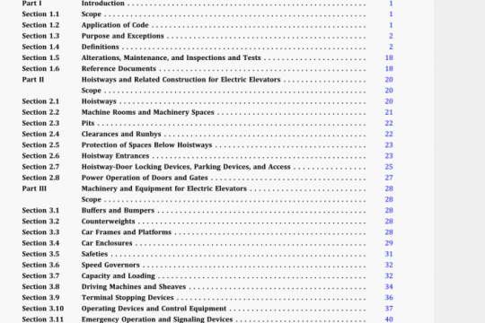 ASME A17.3-2020 pdf download