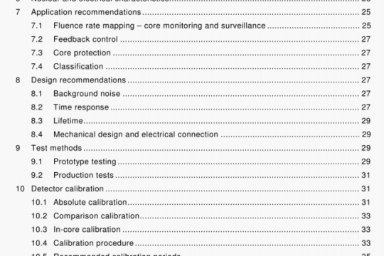 IEC 61468:2000 pdf download