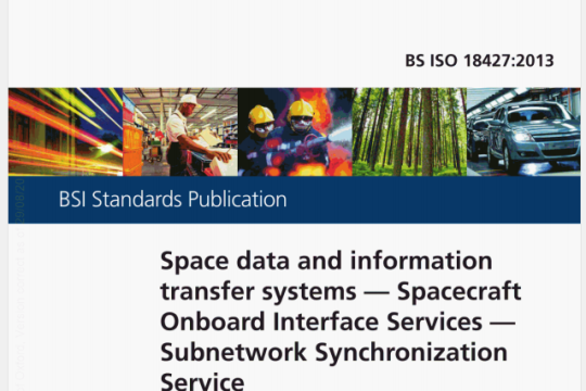 BS ISO 18427:2013 pdf download