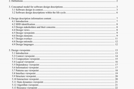 IEEE 1016-2009 pdf download