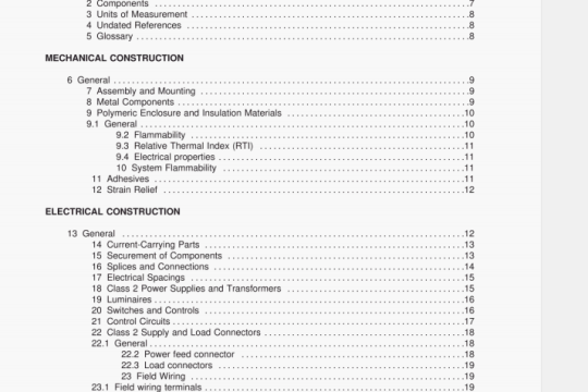 UL 2577-2013 pdf download